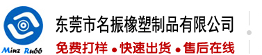 搓逼网站